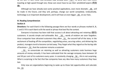 2011年高考英语试卷（上海）（秋考）（空白卷）_1.高考2025全国各省真题+答案_01.2008-2024全国高考真题（按省份分类）_31.上海_2008-2023&middot;（上海）英语高考真题（含听力）