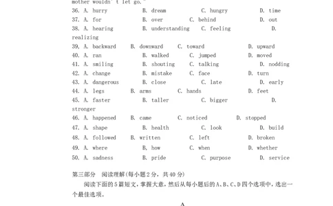 2014年内蒙古包头市中考英语真题试卷_中考真题_3.英语中考真题2015-2024年_地区卷_内蒙古_内蒙古包头英语14-21缺15