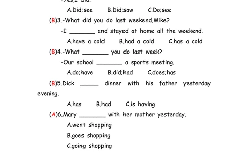 No.176一般过去时练习题③答案解析_初中英语语法_最全初中英语语法习题_No.176一般过去时练习题③