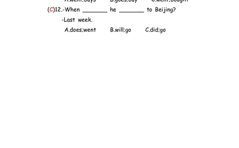 No.176一般过去时练习题③答案解析_初中英语语法_最全初中英语语法习题_No.176一般过去时练习题③