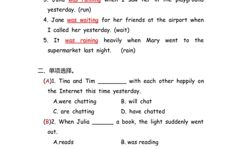 No.68过去进行时练习题②答案解析_初中英语语法_最全初中英语语法习题_No.68过去进行时练习题②