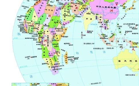 中华社地理必修第二册地理图册_4-教培资料-26年最新资料-同步更新_初中高中教资_03科三专项（进去保存报考的学科即可）_02科三专项（笔记真题思维导图教学设计版本二）