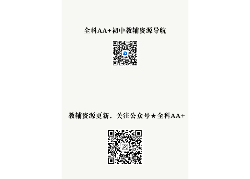 2026《万唯大小卷&bull;数学》9全大卷(冀教)_2026万唯系列预习复习_2026版初中《万唯大小卷》9年级全册（全科多版本）_2026《万唯大小卷&bull;数学》9全(冀教)