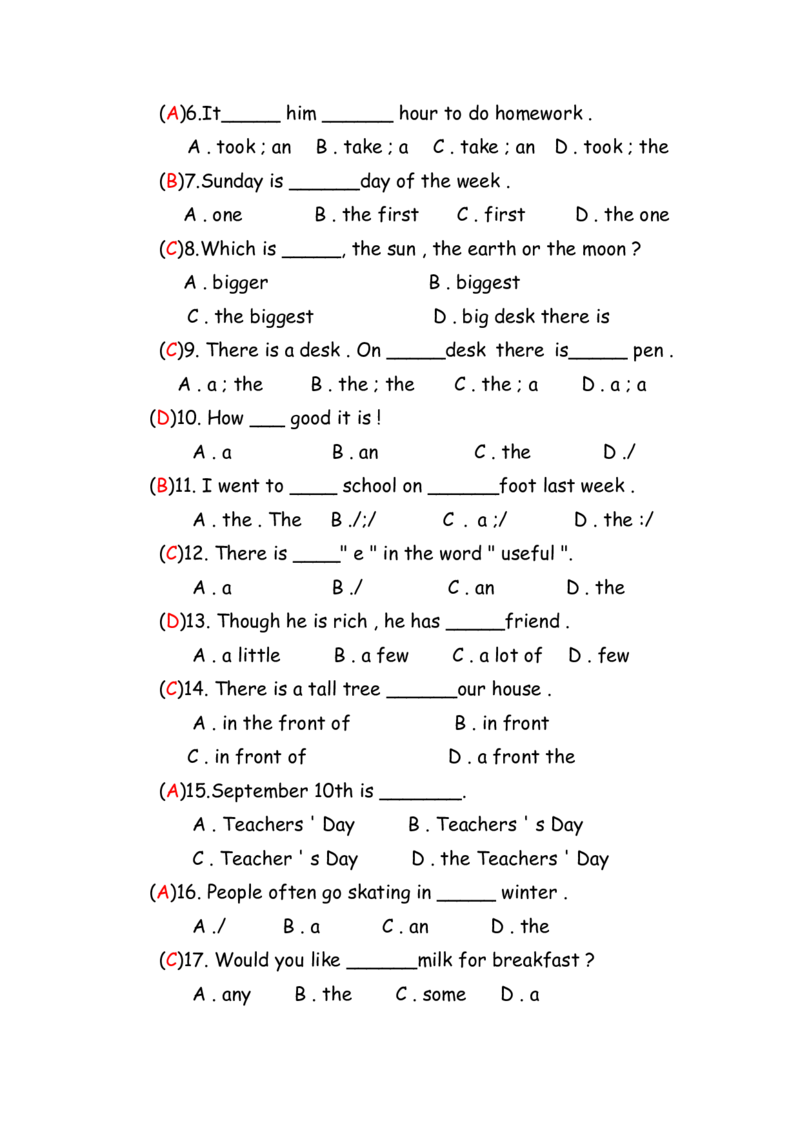 No.12冠词练习题答案解析_初中英语语法_最全初中英语语法习题_No.12冠词练习题