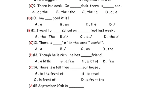 No.12冠词练习题答案解析_初中英语语法_最全初中英语语法习题_No.12冠词练习题