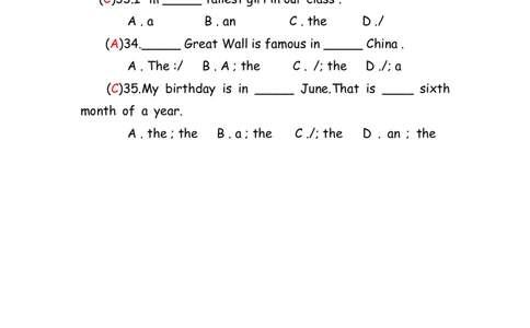 No.12冠词练习题答案解析_初中英语语法_最全初中英语语法习题_No.12冠词练习题