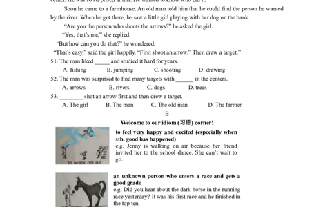 2016年重庆市中考英语B试题及答案(word版)_中考真题_3.英语中考真题2015-2024年_地区卷_重庆中考英语08-22