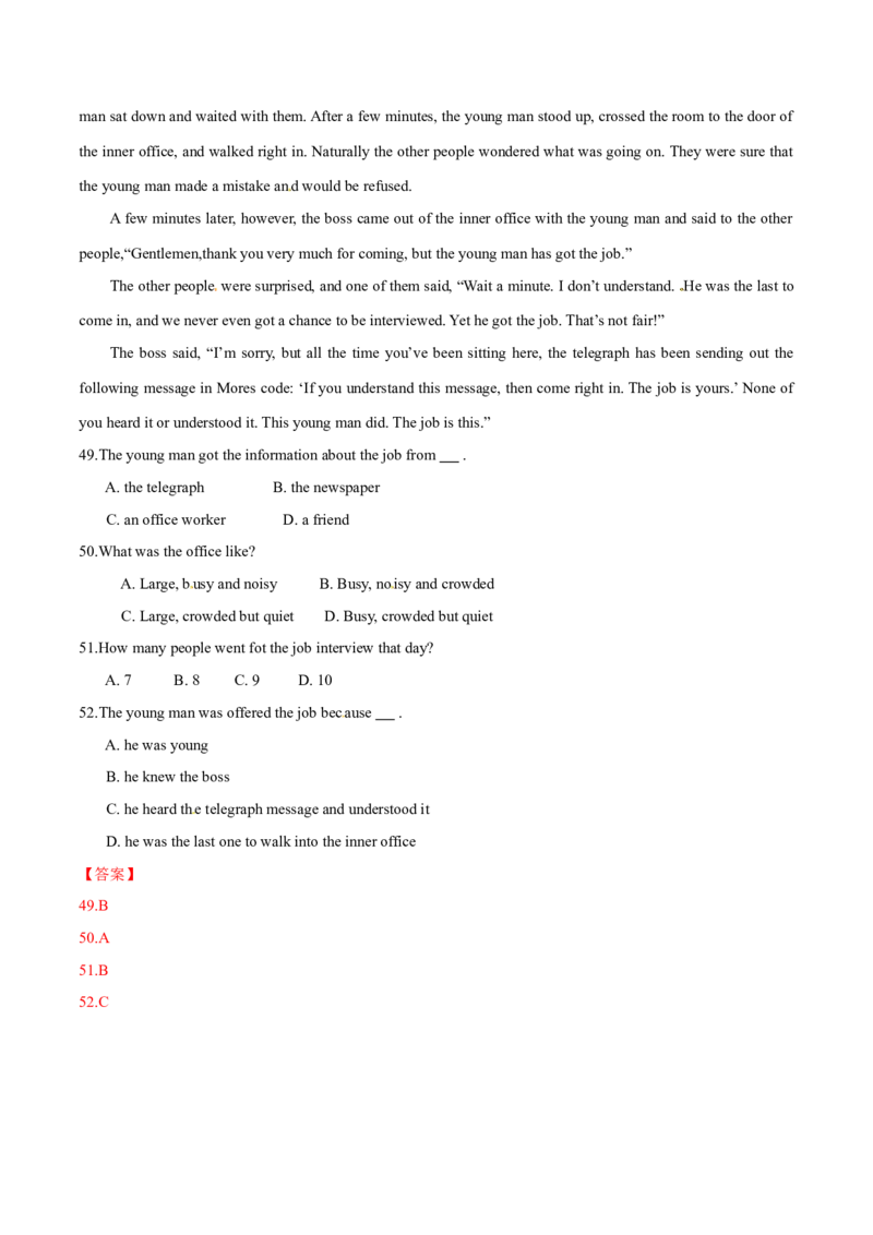 2015年中考真题精品解析英语（陕西卷）精编word版（解析版）_中考真题_3.英语中考真题2015-2024年_2015年全国中考YINGYU144份_2015年中考真题精品解析英语（陕西卷）精编word版
