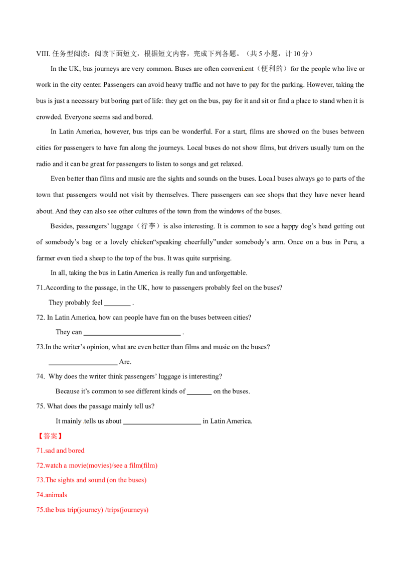 2015年中考真题精品解析英语（陕西卷）精编word版（解析版）_中考真题_3.英语中考真题2015-2024年_2015年全国中考YINGYU144份_2015年中考真题精品解析英语（陕西卷）精编word版