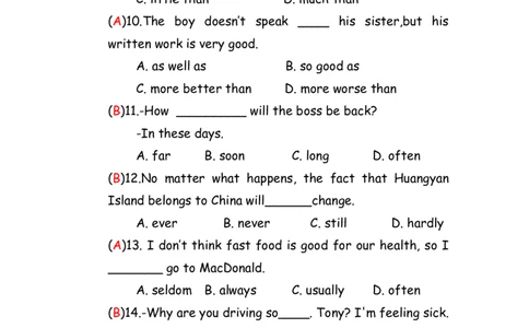 No.106副词练习题②答案解析_初中英语语法_最全初中英语语法习题_No.106副词练习题②
