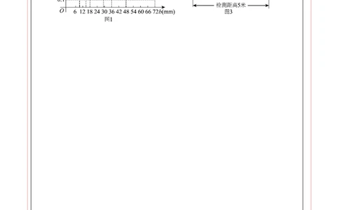 数学（答题卡）pdf版_2数学总复习_赠送：2024中考模拟题数学_一模_数学（福建卷）-2024年中考第一次模拟考试