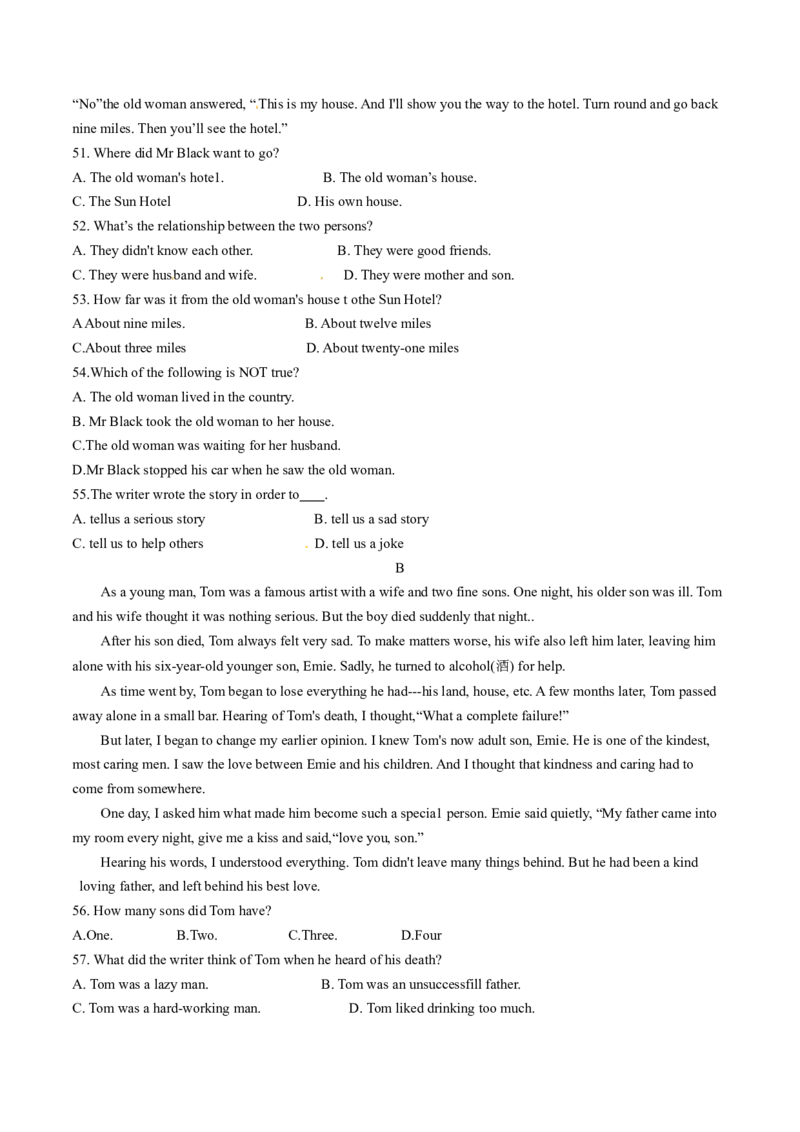 2015年中考真题精品解析英语（广东茂名卷）精编word版（原卷版）_中考真题_3.英语中考真题2015-2024年_2015年全国中考YINGYU144份_2015年中考真题精品解析英语（广东茂名卷）精编word版