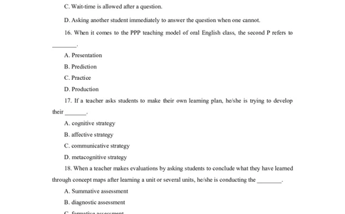 24上英语学科知识与教学能力&middot;全真押题卷&middot;初中（一）_4-教培资料-26年最新资料-同步更新_初中高中教资_03科三专项（进去保存报考的学科即可）_初中_初中英语-通关资料包