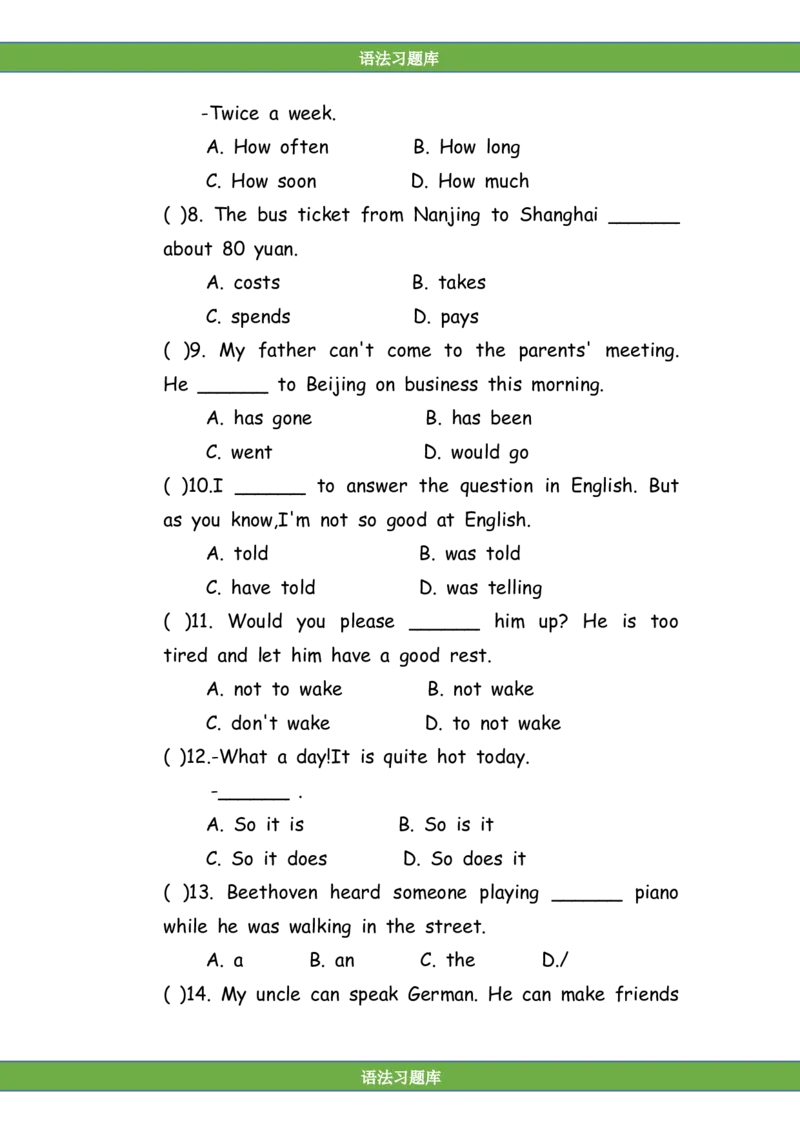 No.146综合训练选择题④_初中英语语法_最全初中英语语法习题_No.146综合训练选择题④