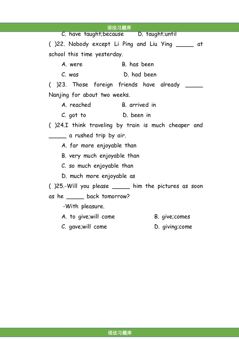 No.146综合训练选择题④_初中英语语法_最全初中英语语法习题_No.146综合训练选择题④