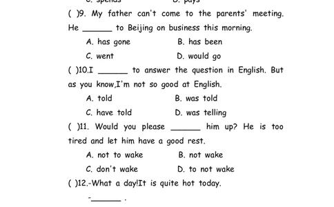 No.146综合训练选择题④_初中英语语法_最全初中英语语法习题_No.146综合训练选择题④