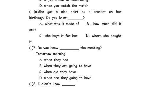 No.85宾语从句练习题①_初中英语语法_最全初中英语语法习题_No.85宾语从句练习题①