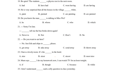 2014年广州市中考英语试题及答案(Word版)_中考真题_3.英语中考真题2015-2024年_地区卷_广东省_广东广州中考英语2008---2022年
