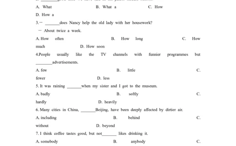 2014年江苏省盐城市中考英语试题及答案_中考真题_3.英语中考真题2015-2024年_地区卷_江苏省_盐城中考英语08-22