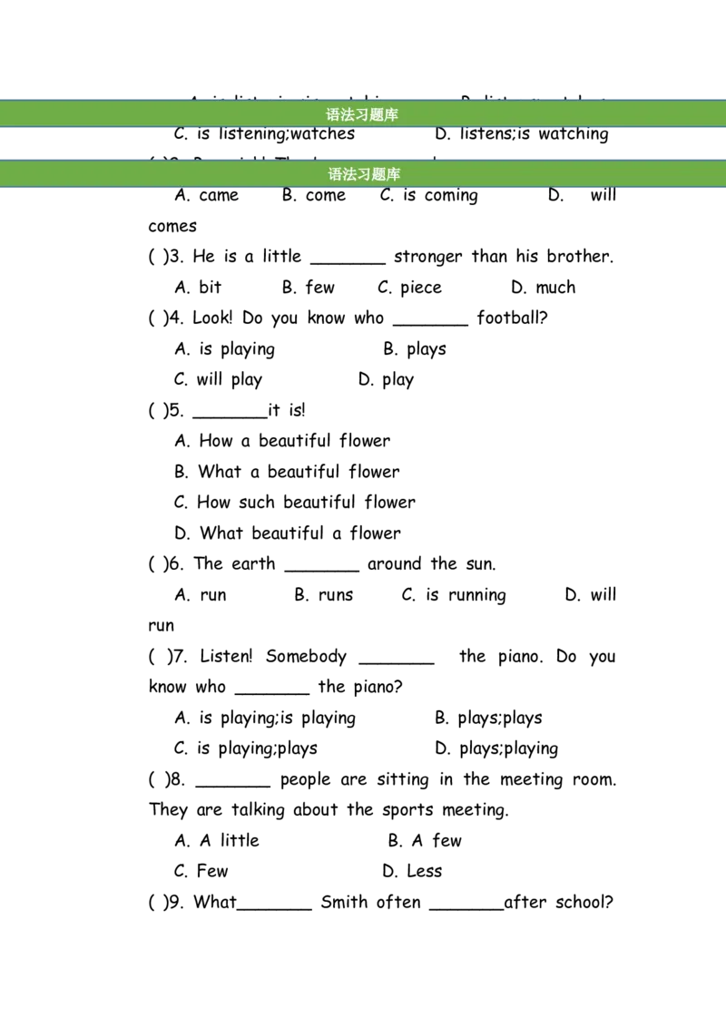 No.136综合训练练习题①_初中英语语法_最全初中英语语法习题_No.136综合训练练习题①