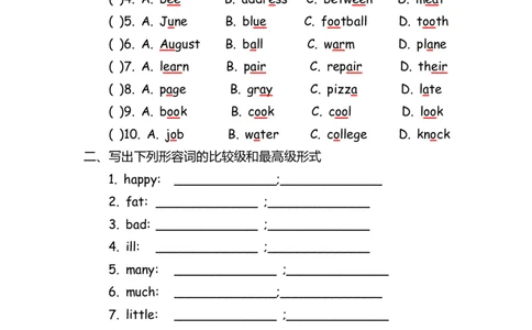 No.136综合训练练习题①_初中英语语法_最全初中英语语法习题_No.136综合训练练习题①