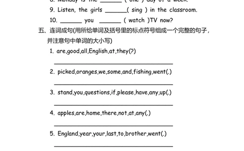 No.136综合训练练习题①_初中英语语法_最全初中英语语法习题_No.136综合训练练习题①