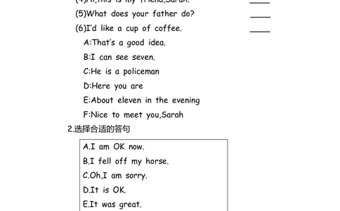 No.165语法专练情景交际_初中英语语法_最全初中英语语法习题_No.165语法专练情景交际