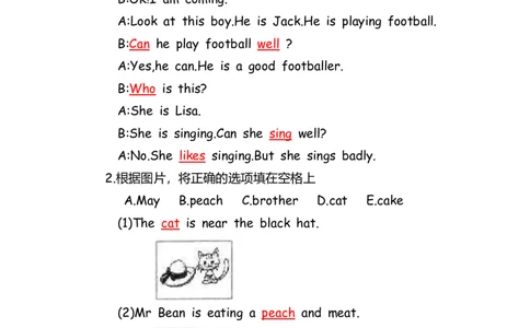 No.164语法专练选词填空答案解析_初中英语语法_最全初中英语语法习题_No.164语法专练选词填空