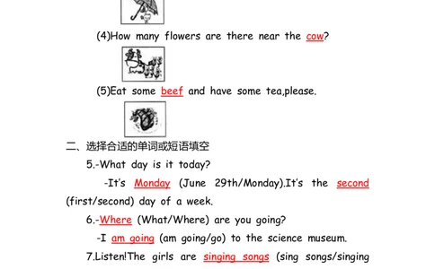 No.164语法专练选词填空答案解析_初中英语语法_最全初中英语语法习题_No.164语法专练选词填空