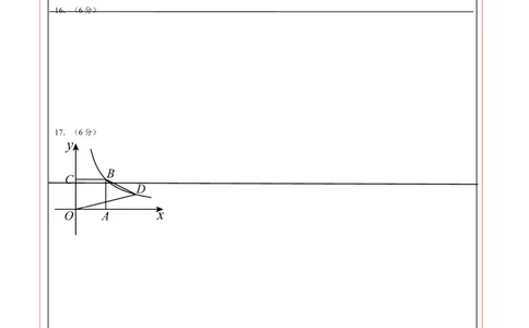 数学（答题卡）A4_2数学总复习_赠送：2024中考模拟题数学_押题预测_2024年中考押题预测卷01（江西卷）-数学（含考试版、全解全析、参考答案、答题卡）