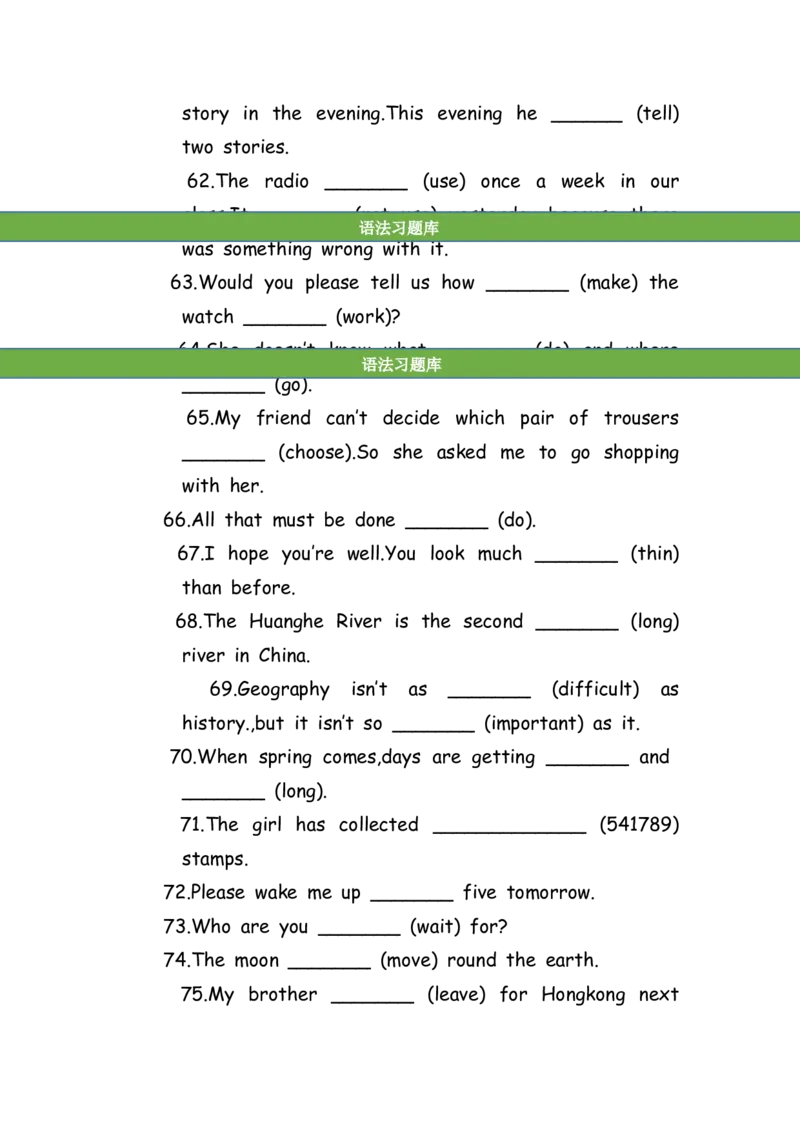 No.185适当形式填空100题①_初中英语语法_最全初中英语语法习题_No.185适当形式填空100题①