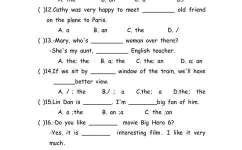 No.97冠词练习题①_初中英语语法_最全初中英语语法习题_No.97冠词练习题①
