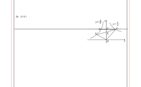 数学（答题卡）_2数学总复习_赠送：2024中考模拟题数学_一模_数学（湖北省卷）-2024年中考第一次模拟考试