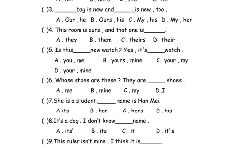 No.3人称与物主代词练习_初中英语语法_最全初中英语语法习题_No.3人称与物主代词练习