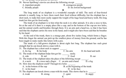 2015年枣庄市中考英语真题试题及答案_中考真题_3.英语中考真题2015-2024年_地区卷_山东省_山东枣庄英语10-22