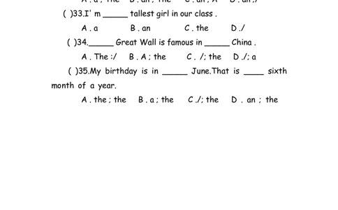 No.12冠词练习题_初中英语语法_最全初中英语语法习题_No.12冠词练习题