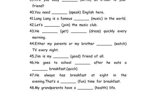 No.194适当形式填空100题⑩_初中英语语法_最全初中英语语法习题_No.194适当形式填空100题⑩