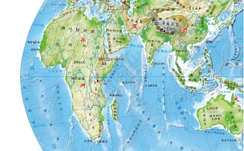 中图版地理必修第一册地理图册_4-教培资料-26年最新资料-同步更新_初中高中教资_03科三专项（进去保存报考的学科即可）_02科三专项（笔记真题思维导图教学设计版本二）