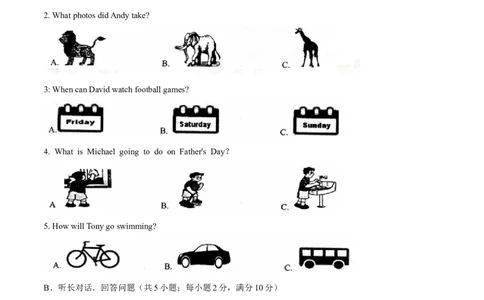 2015年中考真题精品解析英语（宁波卷）精编word版（解析版）_中考真题_3.英语中考真题2015-2024年_2015年全国中考YINGYU144份_2015年中考真题精品解析英语（宁波卷）精编word版