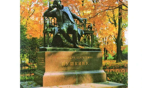 人教版9年级俄语全一册高清教材_4-教培资料-26年最新资料-同步更新_初中高中教资_03科三专项（进去保存报考的学科即可）_02科三专项（笔记真题思维导图教学设计版本二）