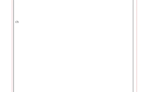 数学（答题卡）A4_2数学总复习_赠送：2024中考模拟题数学_三模（42套）_数学（天津卷）