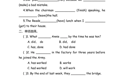 No.72过去完成时练习题②_初中英语语法_最全初中英语语法习题_No.72过去完成时练习题②