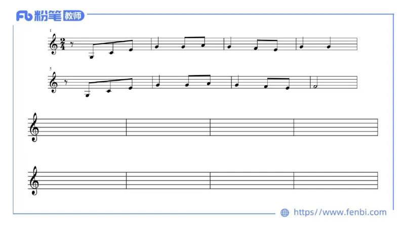 7.6晚-全真模拟-初中2-大山_4-教培资料-26年最新资料-同步更新_科一科二电子资料合集中小幼（笔记真题知识点汇总等）文件多，按需保存_各机构笔记合集（中小幼）推荐_课件