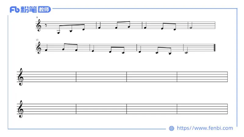 7.6晚-全真模拟-初中2-大山_4-教培资料-26年最新资料-同步更新_科一科二电子资料合集中小幼（笔记真题知识点汇总等）文件多，按需保存_各机构笔记合集（中小幼）推荐_课件
