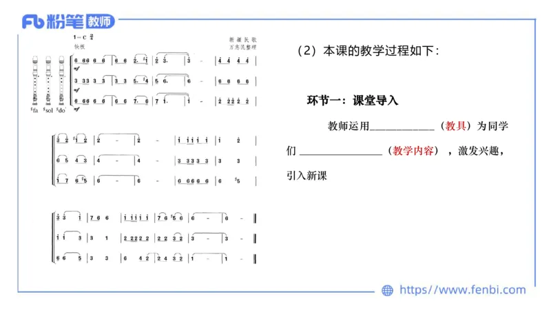 7.6晚-全真模拟-初中2-大山_4-教培资料-26年最新资料-同步更新_科一科二电子资料合集中小幼（笔记真题知识点汇总等）文件多，按需保存_各机构笔记合集（中小幼）推荐_课件