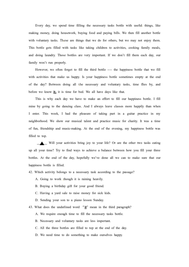 2017年台州市中考英语试题及答案_中考真题_3.英语中考真题2015-2024年_地区卷_浙江省_台州中考英语10-22缺20