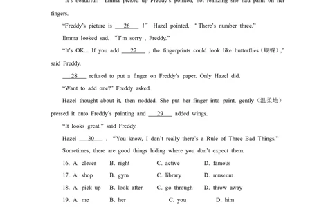 2017年台州市中考英语试题及答案_中考真题_3.英语中考真题2015-2024年_地区卷_浙江省_台州中考英语10-22缺20