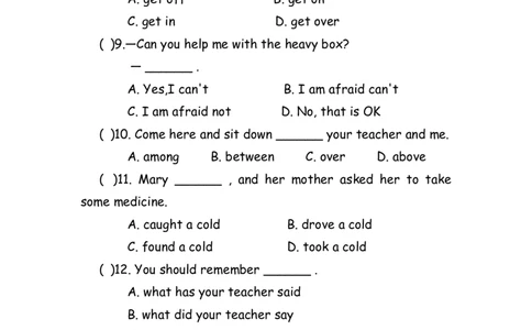 No.139综合训练练习题④_初中英语语法_最全初中英语语法习题_No.139综合训练练习题④