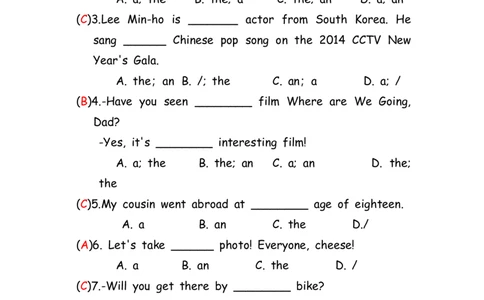 No.97冠词练习题①答案解析_初中英语语法_最全初中英语语法习题_No.97冠词练习题①