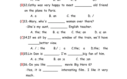 No.97冠词练习题①答案解析_初中英语语法_最全初中英语语法习题_No.97冠词练习题①